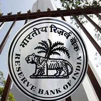 RBI Penalty on Banks: 'या' बँकांवर RBI ने 30 लाखाचे दंड ठोठावले