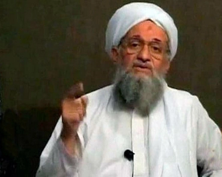 दहशतवादी अल जवाहिरी,जिवंत असल्याचा व्हिडीओ समोर आला