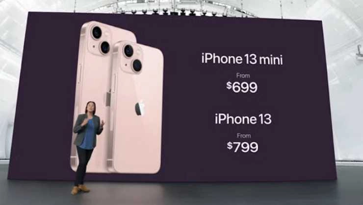 Apple Event 2021: आयफोन 13 सिरीज लॉन्च झाली, किंमत जाणून घ्या