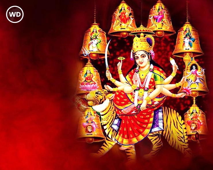 Durga Kavach दुर्गा कवच श्लोक