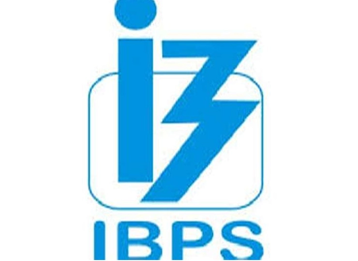 IBPS Clerk 2021 राष्ट्रीय बँकांमध्ये 5858 लिपिक भरतीसाठी अर्ज करण्याची आणखी एक संधी