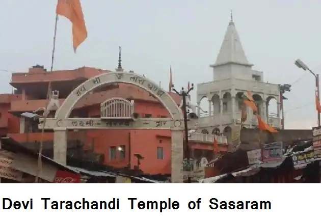 सासारामचे देवी ताराचंडीचे मंदिर अद्वितीय आहे, भगवान परशुरामाशी निगडित आहे ही कथा