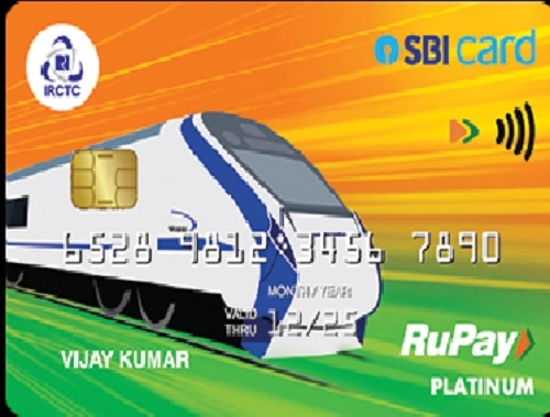 IRCTC SBI कार्ड: विनामूल्य रेल्वे तिकिट आणि रेल्वे लाउंज प्रवेश मिळवा