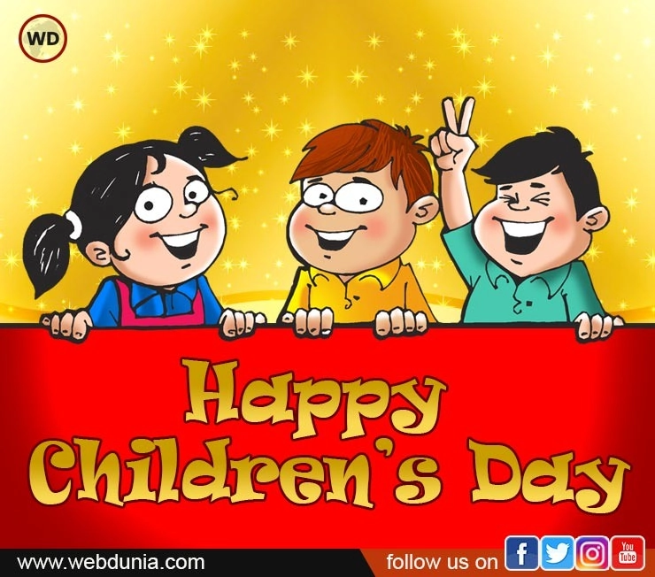 Children's Day wishes