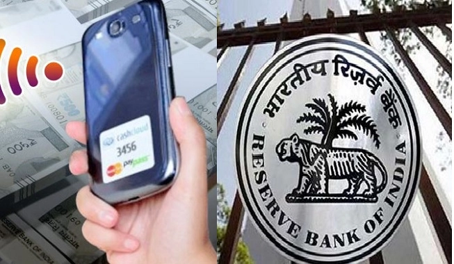 Digital Loan देणारे बेकायदेशीर अॅप कायद्याच्या कक्षेत येतील, RBIने तयार केली ही योजना