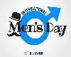 International Men's Day 2022:  आंतरराष्ट्रीय पुरुष दिन 19 नोव्हेंबरलाच का साजरा करतात जाणून घ्या