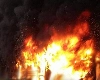 Massive explosion महाराष्ट्र: पालघरमधील कारखान्यात भीषण स्फोट, किमान 3 कामगार ठार