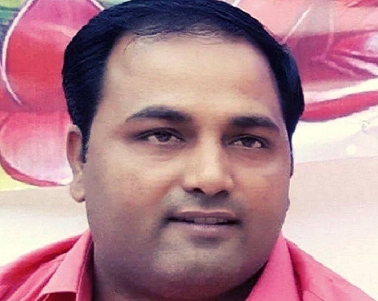Jitu Chaudhary