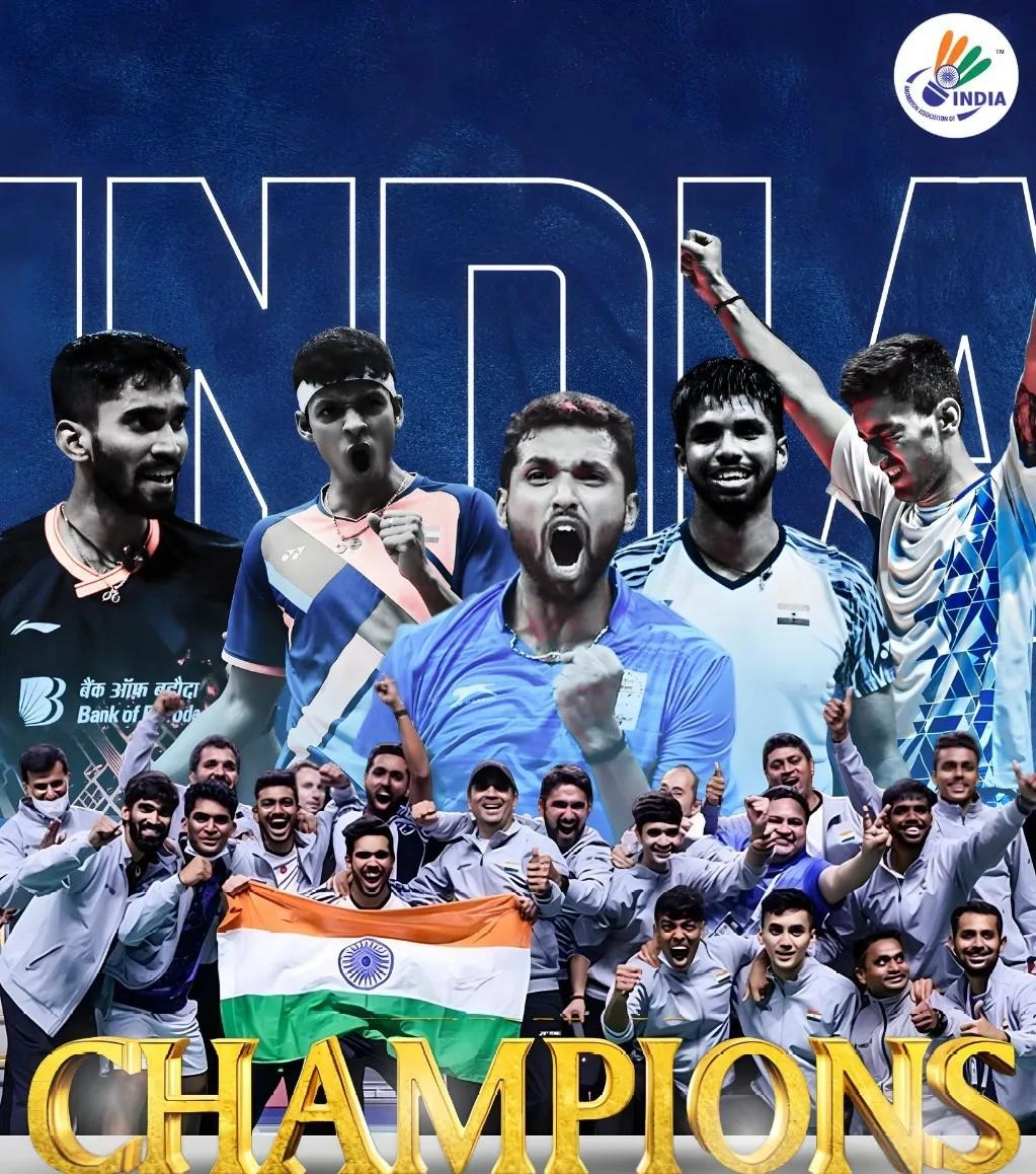 Thomas cup 2022 final: भारतीय बॅडमिंटन संघाने 14 वेळच्या चॅम्पियन इंडोनेशियाचा पराभव करून इतिहास रचला आणि प्रथमच विजेतेपद पटकावले