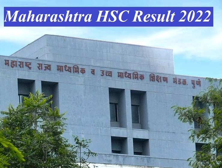 Maharashtra HSC Result 2022
