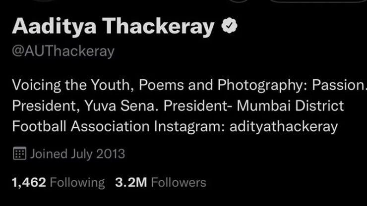 Aaditya Thackeray twitter
