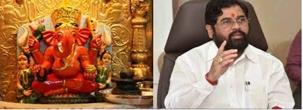 CM Eknath Shinde: मुख्यमंत्री एकनाथ शिंदे यांनी मुंबईतील सिद्धिविनायक मंदिरात पूजा केली