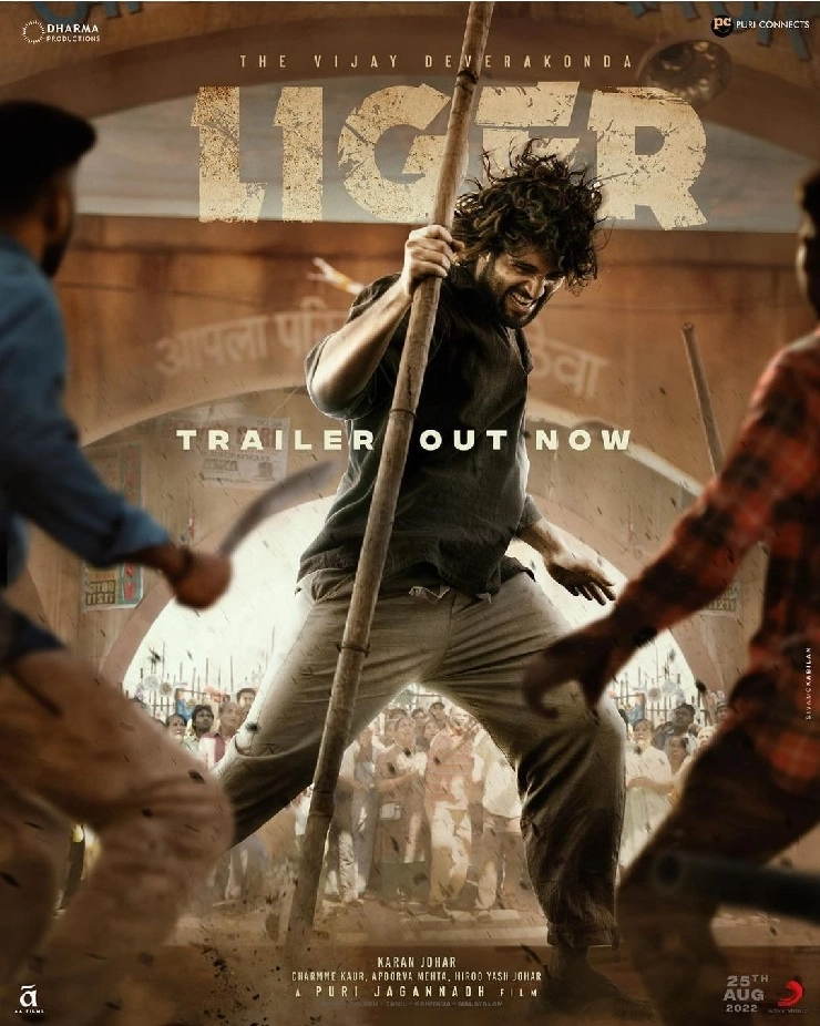Vijay Deverakonda Liger Trailer Released