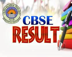 CBSE Class 12 Result 2022: CBSE 12वीचा निकाल जाहीर झाला, येथे तपासा