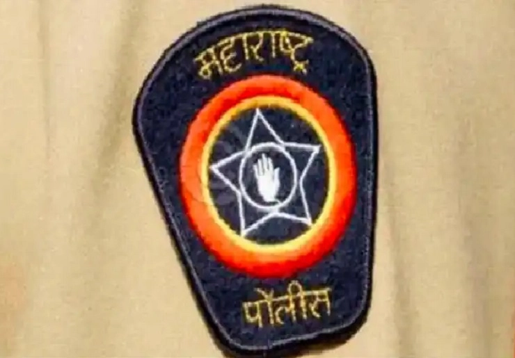 maharashtra police