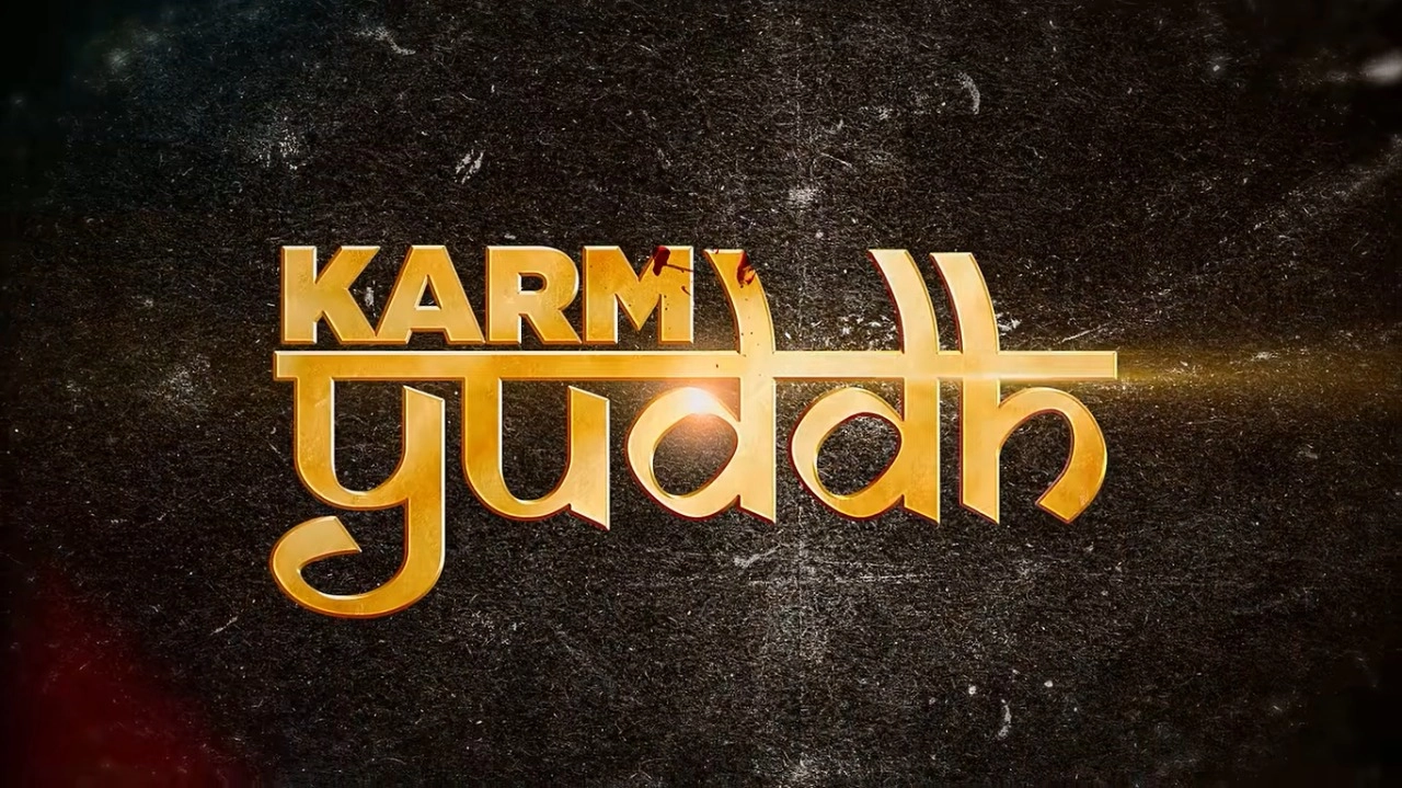 Karm Yuddh Trailer Out: आशुतोष राणा, पाउली डॅमची मालिका 'कर्म युद्ध' ट्रेलर आऊट, या दिवशी रिलीज होणार