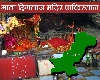 Navratri 2022 : पाकिस्तान आणि श्रीलंकेसह जगभरात या ठिकाणी आहेत 51 शक्तीपीठे, जाणून घ्या कुठे आहे सिद्ध मंदिर