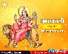 Katyayani Devi दुर्गेचे हे सहावे रूप कात्यायनी या नावाने ओळखले जाते