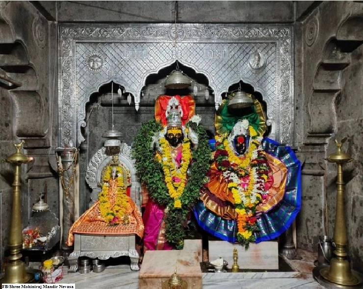 Mohiniraj Temple