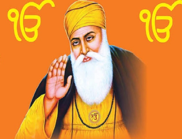 Guru Nanak Dev essay marathi