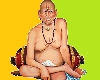 स्वामी समर्थ आरती Swami Samarth Aarti
