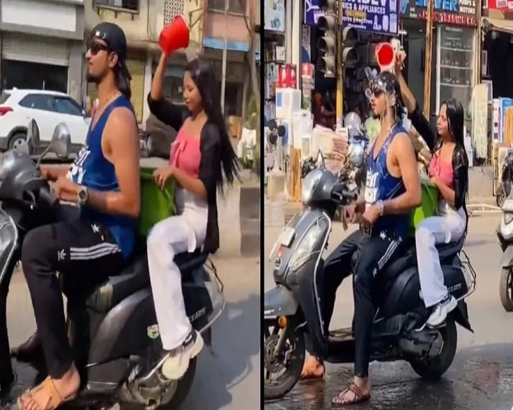 Man and woman 'bathe' while riding scooter