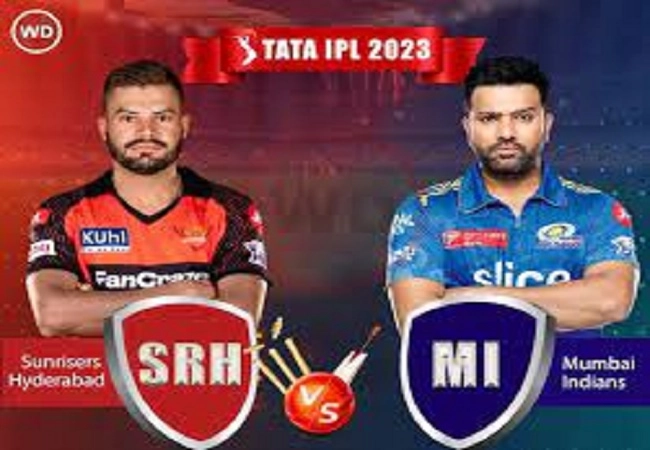 IPL 2023 MI vs SRH :मुंबईने  हैदराबाद विरुद्ध नाणेफेक जिंकून प्रथम गोलंदाजी करण्याचा निर्णय घेतला