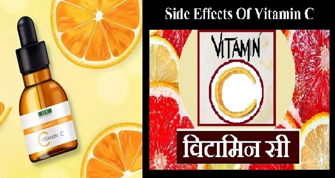 vitamin c serum