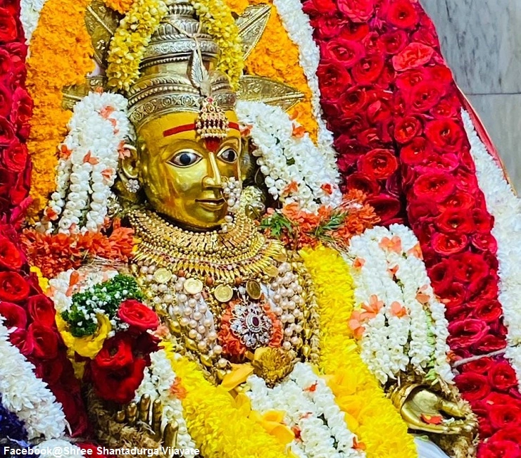 Shantadurga श्री शांतादुर्गा मंदिर गोवा