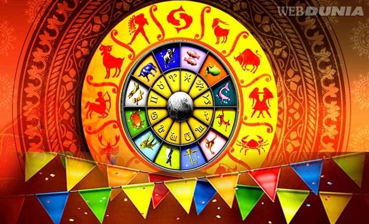 चैत्र नवरात्रीत 5 दुर्मिळ राजयोग तयार होत आहे, या 5 राशीच्या लोकांचे नशीब बदलेल