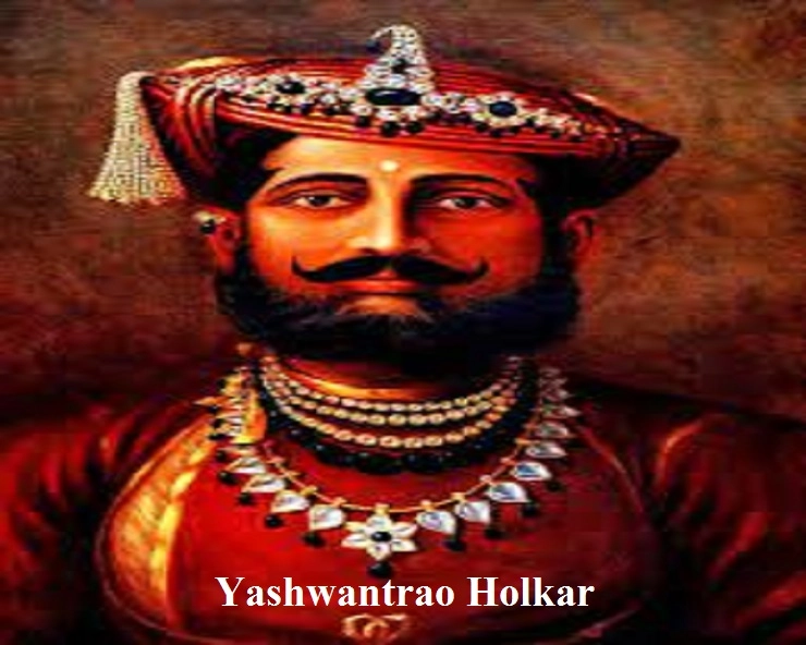 Yashwantrao Holkar