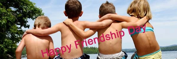Friendship day Poem | एक मीठी-सी कविता दोस्ती के नाम