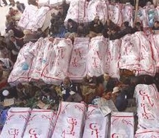 பாகிஸ்தானில் ஷியா முஸ்லீம்கள் மீது தாக்குதல்: 23 பேர் பலி