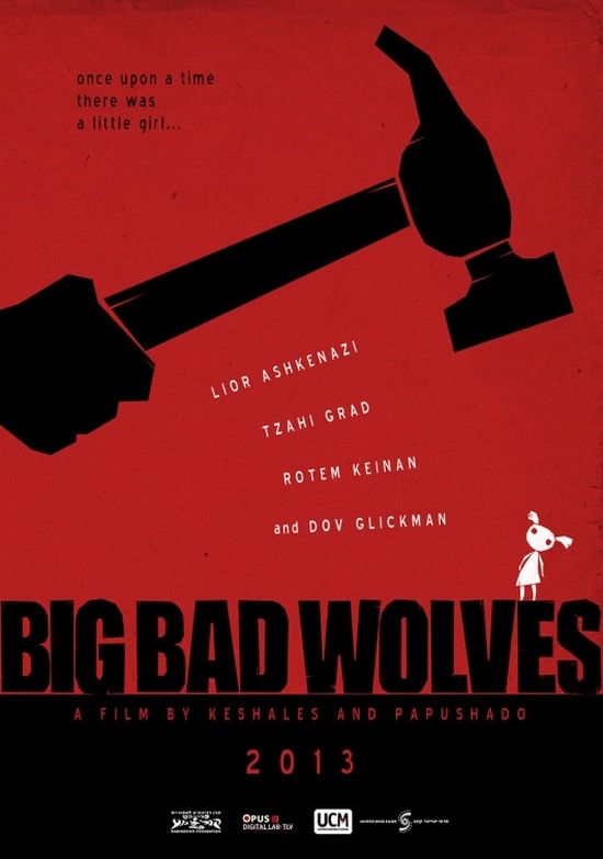 உலக சினிமா - Big Bad Wolves