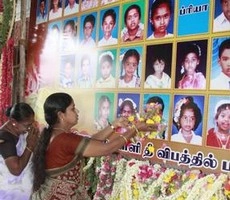 கும்பகோணம் தீ விபத்து: 11 பேர் விடுவிக்கப்பட்டதை எதிர்த்து, தமிழக அரசு மேல்முறையீடு