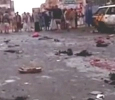 ஆப்கானிஸ்தானில் தற்கொலைப் படை தாக்குதல்: 50 பேர் பலி,  60 பேர் படுகாயம்