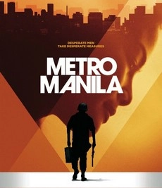 உலக சினிமா - Metro Manila