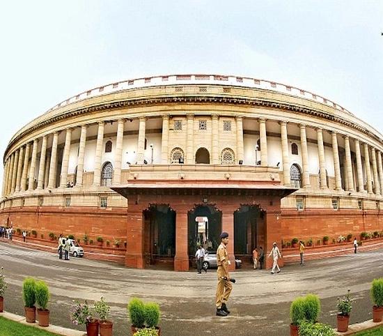 Sansad Bhavan: Old MP Bhavan will become history from tomorrow, this building was completed in just Rs