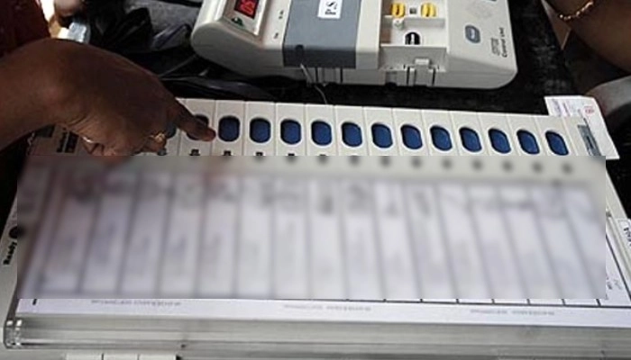 கர்நாடகா மாநில தேர்தல்; 6 மணி நிலவரப்படி 64% வாக்குப்பதிவு