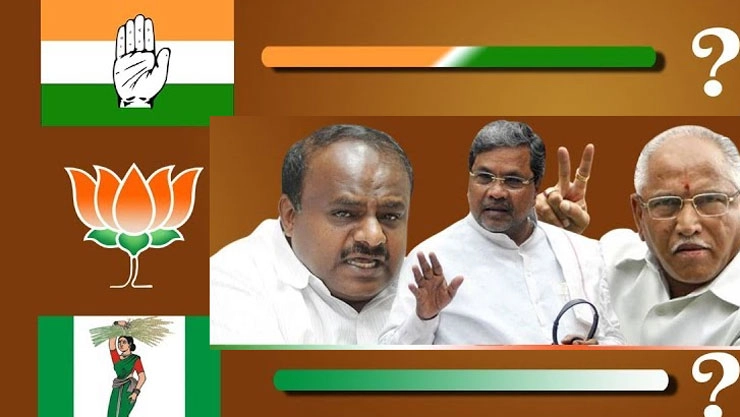कर्नाटक में कांटे की टक्कर, क्या कांग्रेस को मिलेगा जदएस का समर्थन