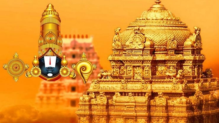 300 ரூபாய் டிக்கெட் 3000: திருப்பதி தேவஸ்தான போலி டிக்கெட் விற்ற 7 பேர் கைது!