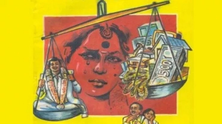 65 லட்சம் வரதட்சணை:  மனைவியை நிர்வாணமாக போட்டோ எடுத்து மிரட்டிய கணவன்