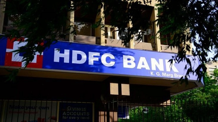 HDFC બેંક પીએમ કૅર્સ ફંડ માટે એકઠું કરશે દાન, એચડીએફસી બેંકે કર્યું રૂ. 150 કરોડનું દાન