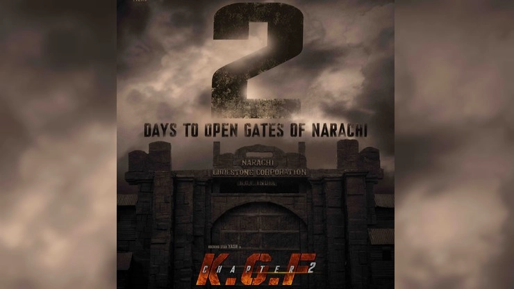 Chapter 2 First Look #KGFChapter2FirstLook: நராச்சியின் கதவுகள் திறக்க கவுண்ட் டவுன் ...