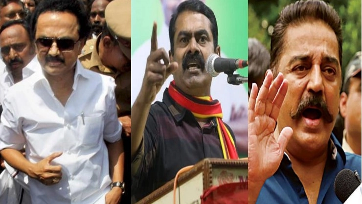 2019 ஆம் ஆண்டின் தமிழகத்தின் டாப் 10 அரசியல்வாதிகள்