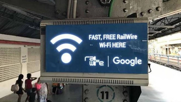 મુસાફરો દરરોજ રેલ્વે સ્ટેશનો પર 30 મિનિટ મફત Wi-Fi નો ઉપયોગ કરી શકશે ....