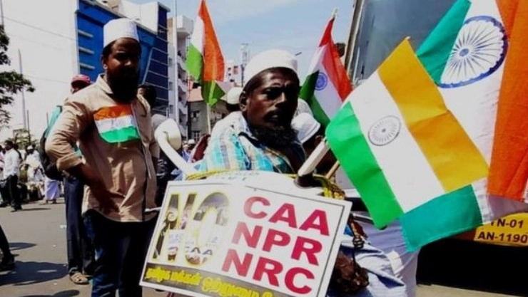 CAA Protest: தடையை மீறி குடியுரிமை திருத்த சட்டத்தை எதிர்த்து சென்னையில் போராட்டம்