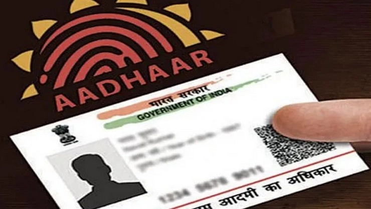 मोबाईल नंबर Aadhar Cardशी कसा लिंक करायचा, कोणत्याही कागदपत्राची गरज नाही, पूर्ण प्रक्रिया जाणून घ्या