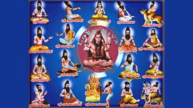 18 சித்தர்களின் ஜீவசமாதி அமைந்துள்ள இடங்கள் எங்கு தெரியுமா....?