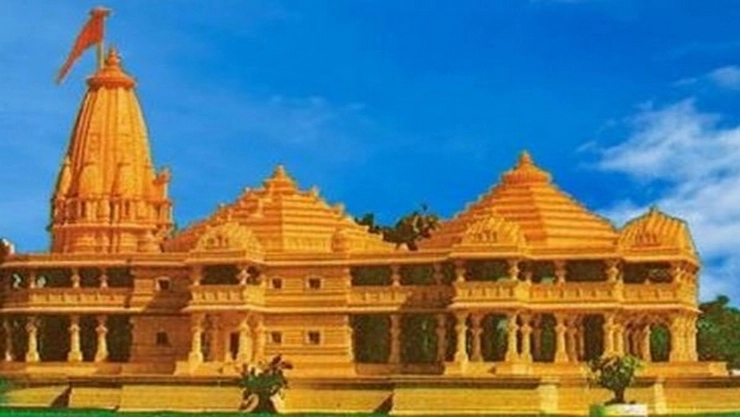 Ramar Temple